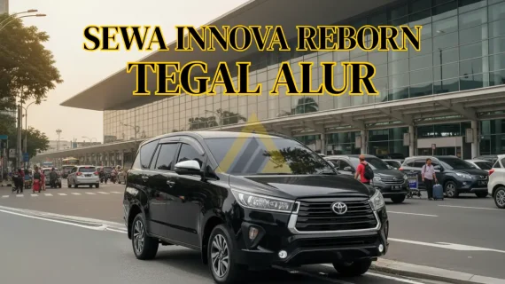 Sewa Mobil Innova Reborn di Tegal Alur